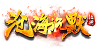 九五版本库