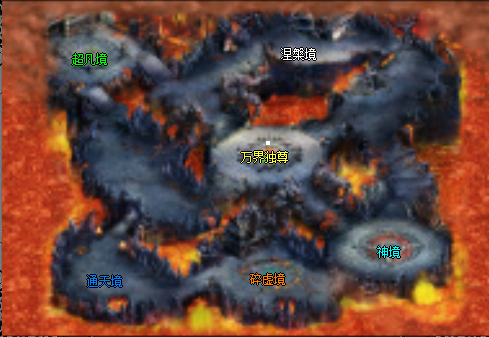 新地图